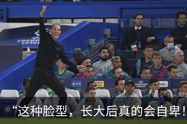 “这种脸型，长大后真的会自卑！”家长晒女儿视频，评论区一片唏嘘！